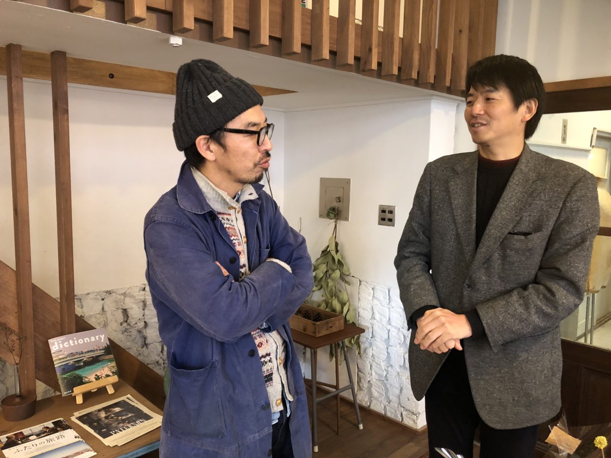 鴻池さんと中村さん