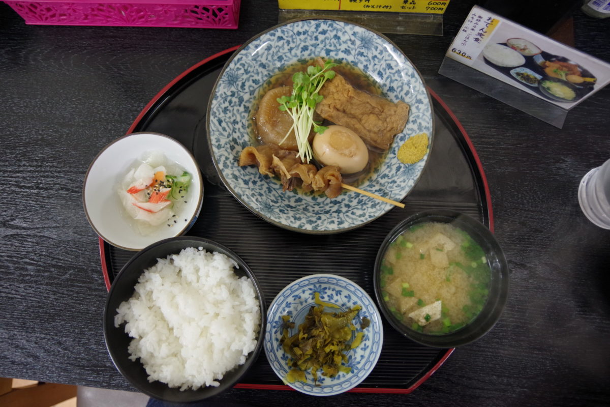 若松屋おでん定食