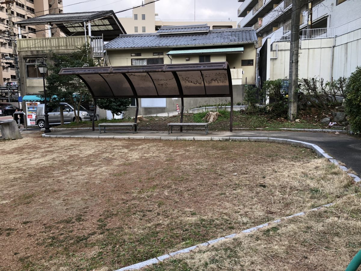 寿公園屋根付きベンチ