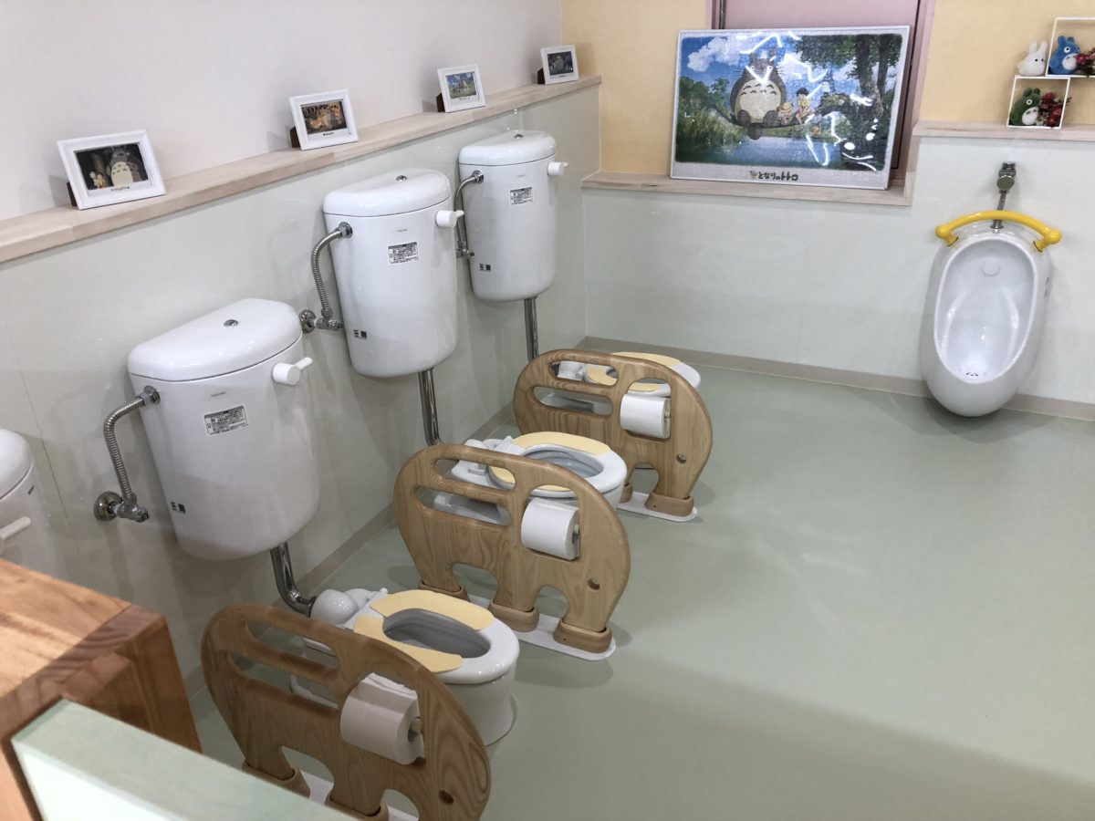 洋便器