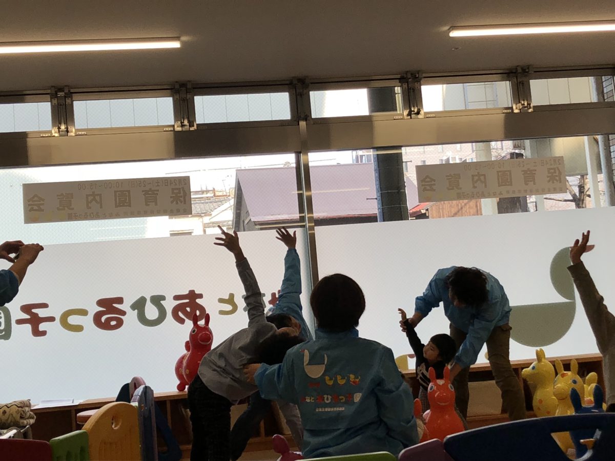 ロディヨガ
