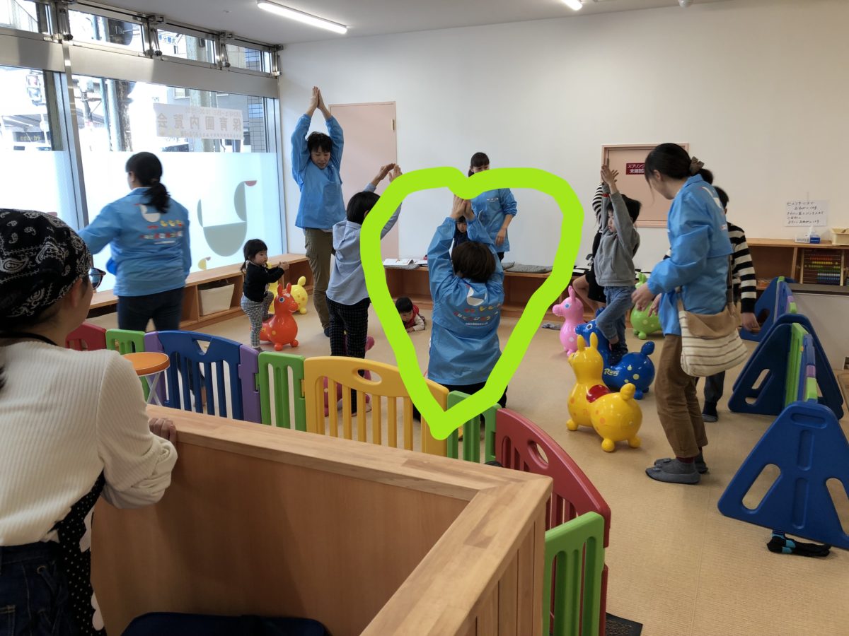 ロディヨガポーズ