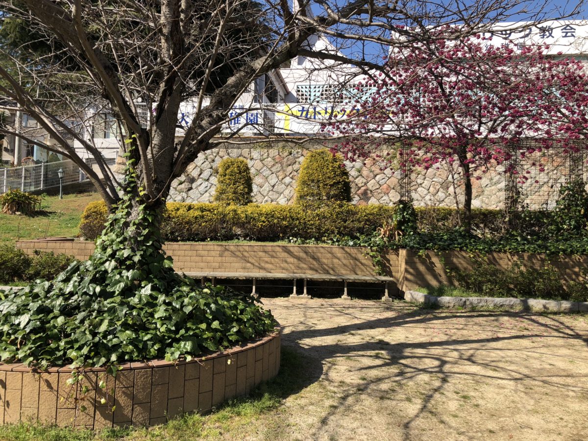 細江公園正面