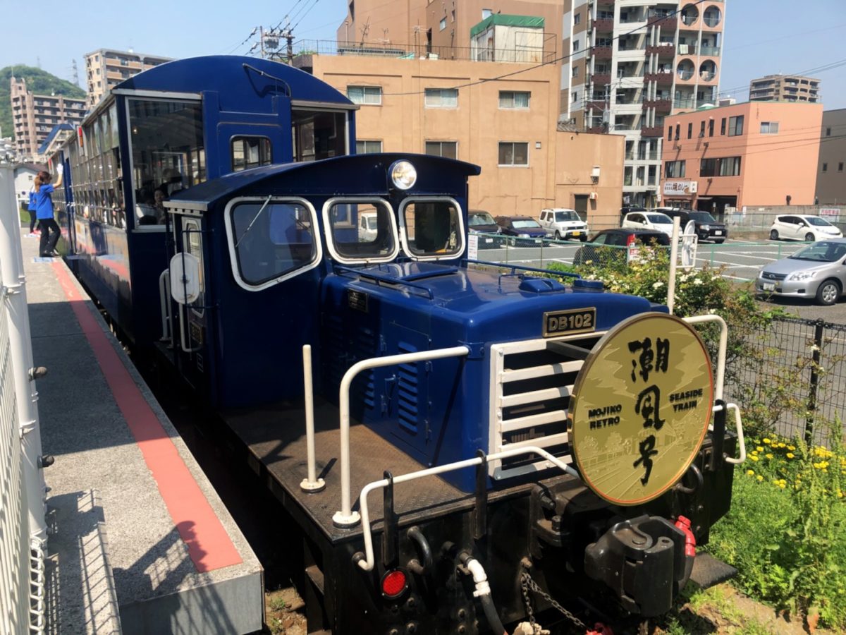 ずっと気になっていた観光列車 潮風号 に乗ってみた かんもんノート