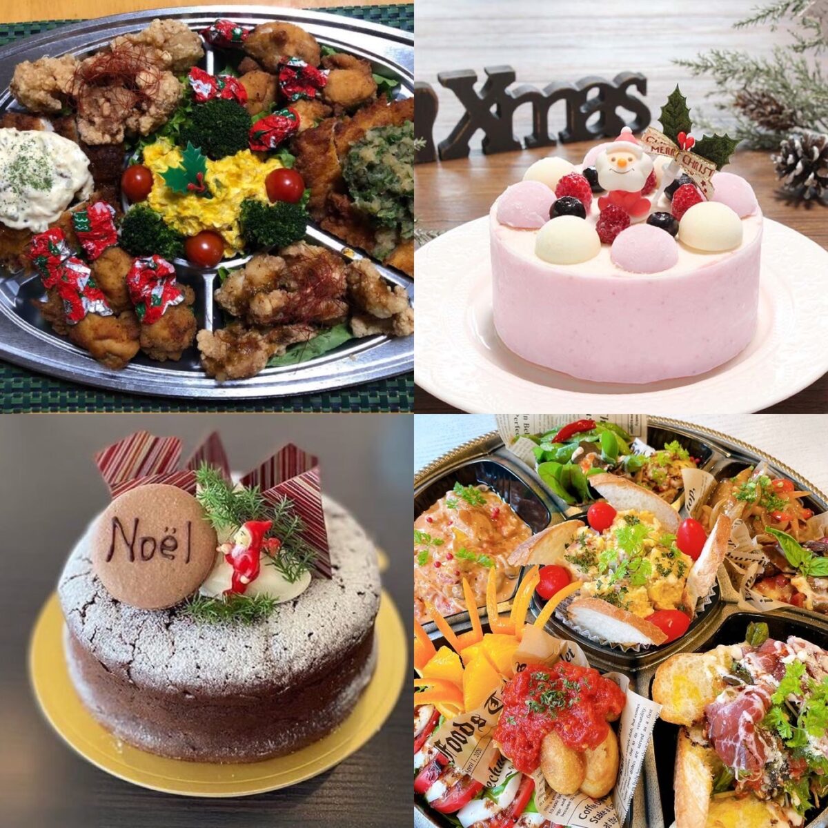 まとめ】2021年下関の「クリスマスケーキ・オードブルetc」まとめ情報