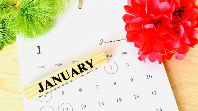 【まとめ】下関のお店、年末年始の営業日!