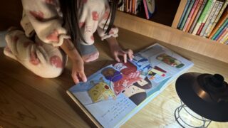 夜の本屋は別世界！？ランタン片手に潜入！こどもも大人も夢中になった魔法のような時間（後編）