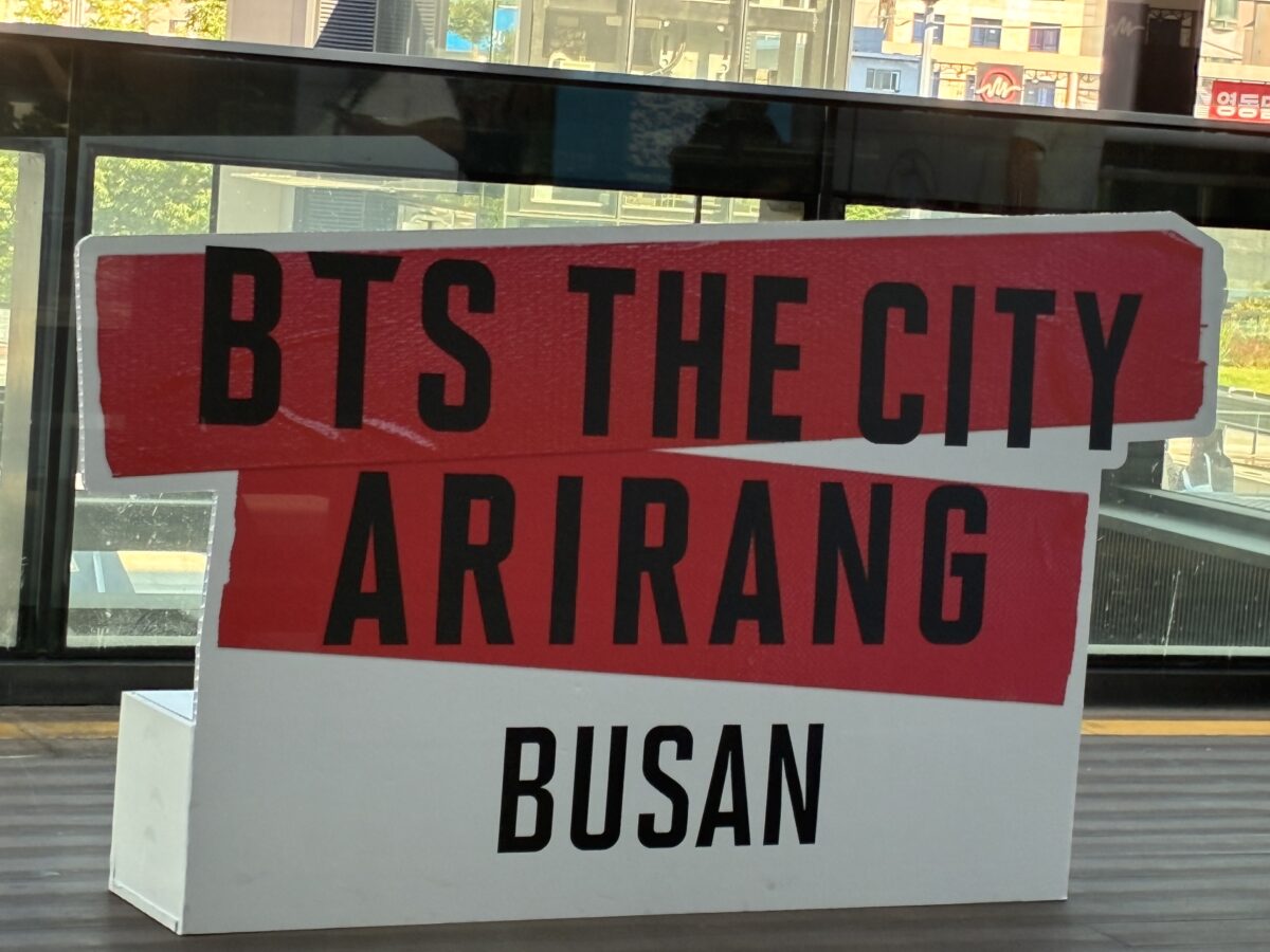 BTSファンで賑わう、釜山へ行って来ました！① - かんもんノート