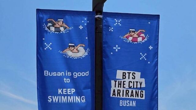 BTSファンで賑わう、釜山へ行ってきました！⑤ - かんもんノート